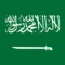 Flag-Saudi-Arabia