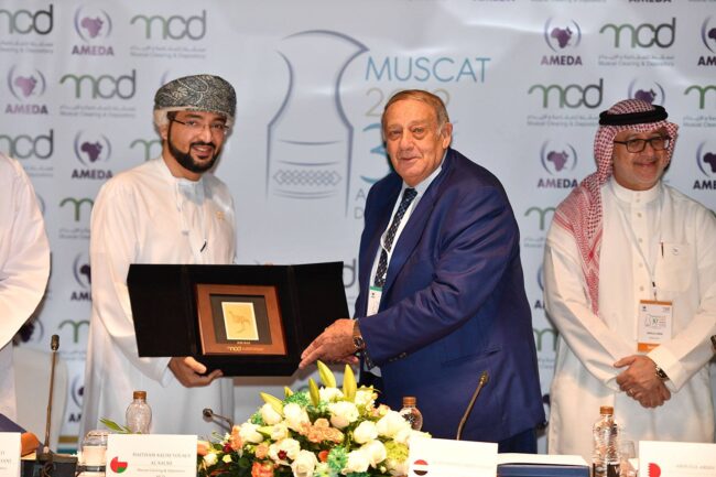 AMEDA Meeting Muscat - Oman 2019