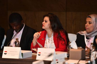 AMEDA Meeting Muscat - Oman 2019