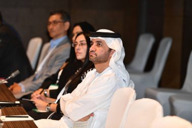 AMEDA Meeting Muscat - Oman 2019