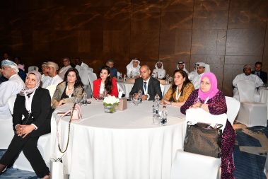 AMEDA Meeting Muscat - Oman 2019