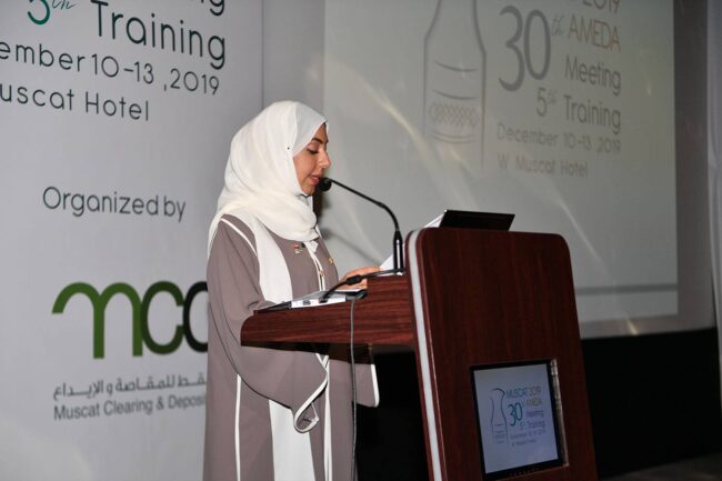 AMEDA Meeting Muscat - Oman 2019