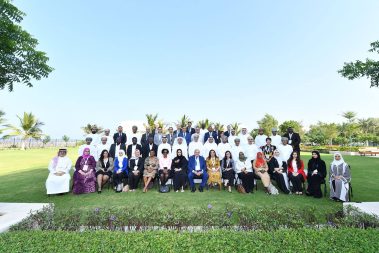 AMEDA Meeting Muscat - Oman 2019