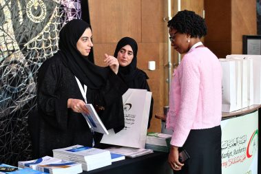 Muscat - Oman Meeting 2019