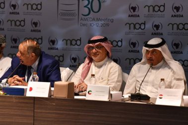 Abdullah Abdin AMEDA Muscat - Oman Meeting 2019