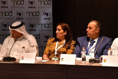 AMEDA Meeting Muscat - Oman 2019