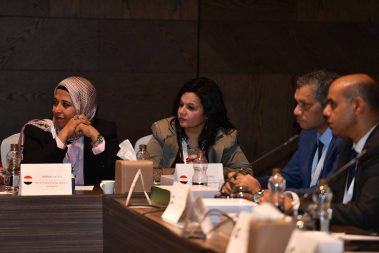 AMEDA Meeting Muscat - Oman 2019