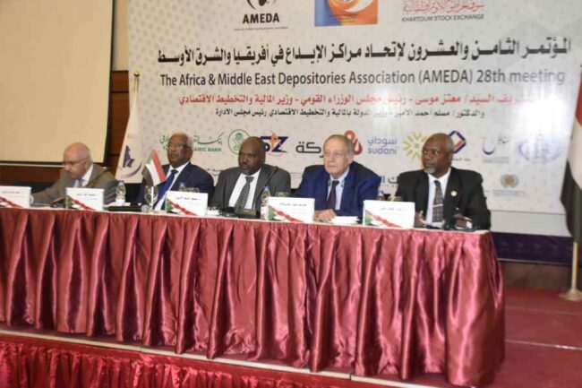 khartoum - Sudan Meeting 2019