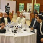 khartoum - Sudan Meeting 2019