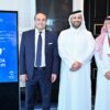 AMEDA 39th meeting - Qatar