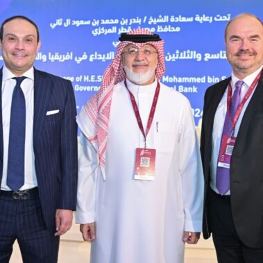 AMEDA 39th meeting - Qatar