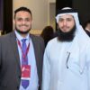 AMEDA 39th meeting - Qatar