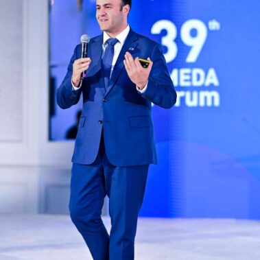 AMEDA 39th meeting - Qatar