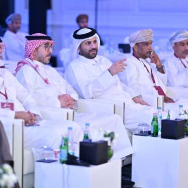 AMEDA 39th meeting - Qatar