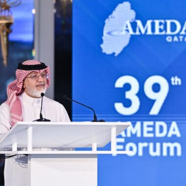 AMEDA 39th meeting - Qatar