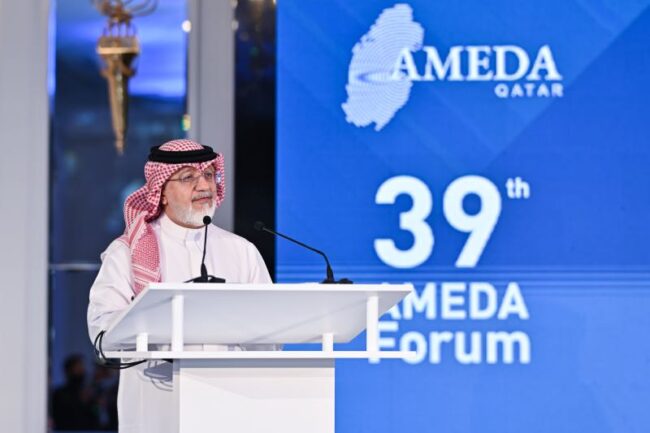 AMEDA 39th meeting - Qatar