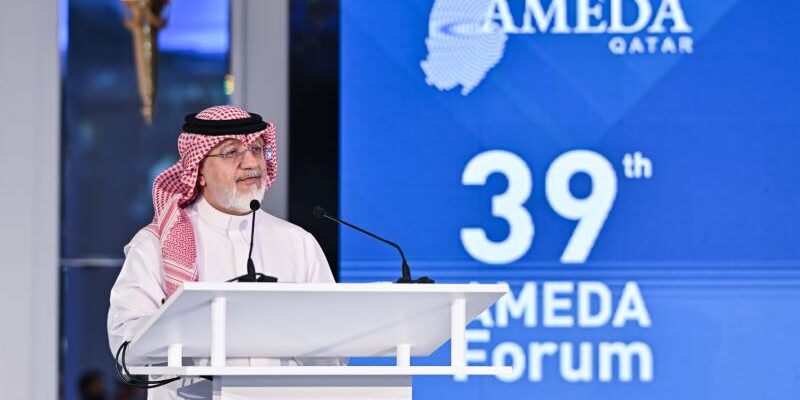 Abdulla Abdin AMEDA 39th meeting - Qatar