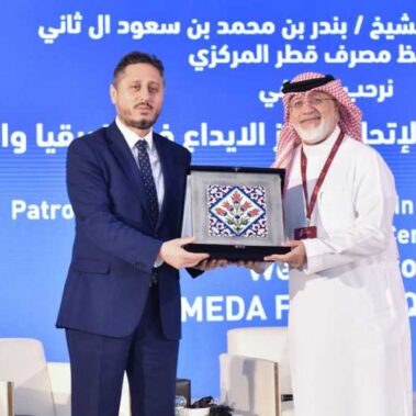 AMEDA 39th meeting - Qatar