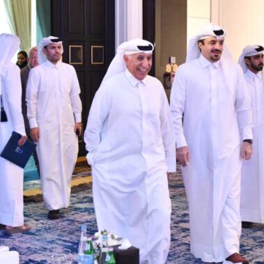 AMEDA 39th meeting - Qatar