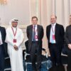 AMEDA 39th meeting - Qatar
