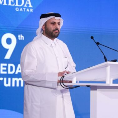 AMEDA 39th meeting - Qatar