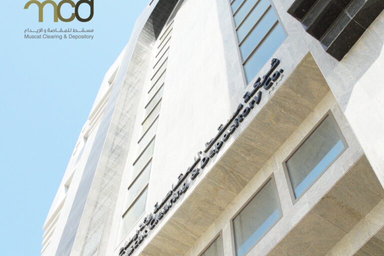 Muscat Clearing and Depository-2 Muscat Clearing and Depository-2